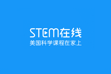 鲨鱼公园STEM在线科学教育